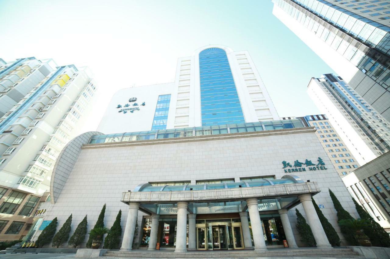 Kerren Hotel Dalian Exteriör bild